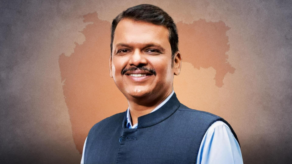 पवारांना मागे टाकत देवेंद्र फडणवीसांचा नवा विक्रम!
