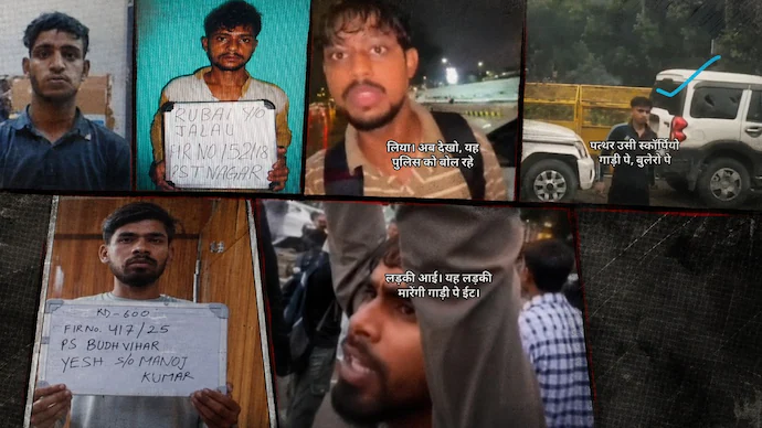 दिल्ली पोलिसांनी आंदोलनात अराजक माजवणारे ४०० चेहरे ओळखले