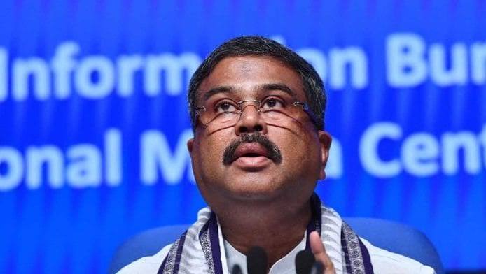 …हे होते धर्मेंद्र प्रधान यांनी राजीनामा देताना विद्यार्थ्यांना लिहिलेले पत्र