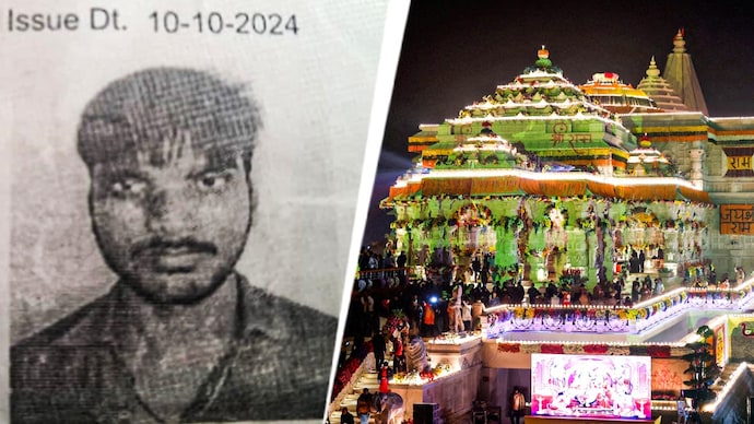 राम मंदिर देणगी चोरी; आरोपीने पैसे स्वच्छतागृहात लपवून बाहेर नेले