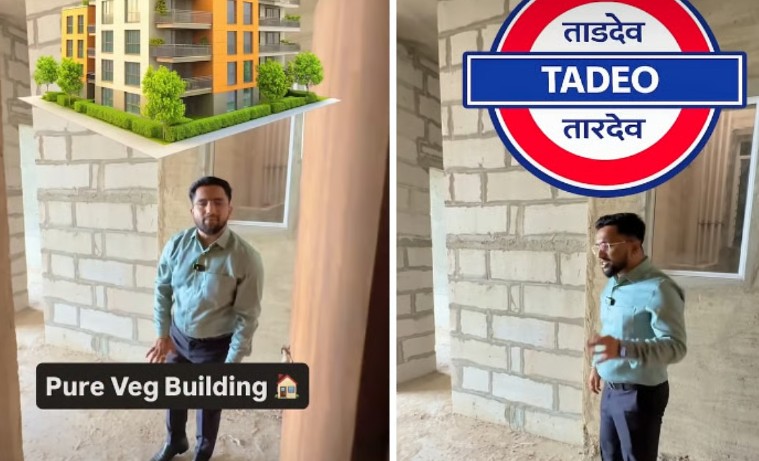 घरासाठी व्हेज-नॉनव्हेजची अट? ताडदेवमधील रिअल इस्टेट एजंटचा व्हिडीओ व्हायरल