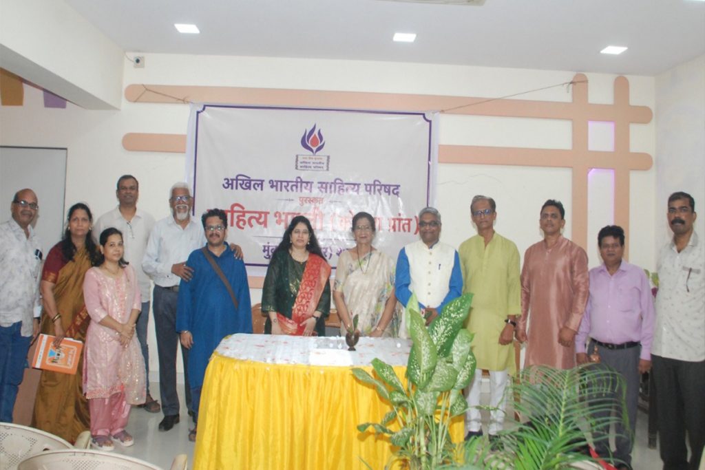साहित्य भारतीच्या ‘आषाढरंग’ने न्हाऊन निघाली कवीमने
