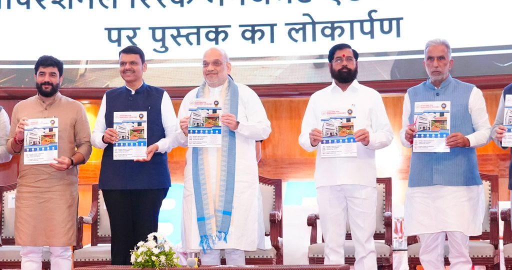 सहकारी बँकांचे मुख्यालय दिल्लीहून मुंबईत हलवणार