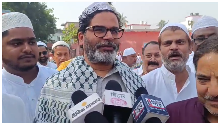 राष्ट्रीय जनता दलाला बाजुला ठेवत मुस्लिम प्रशांत किशोरच्या पाठीशी
