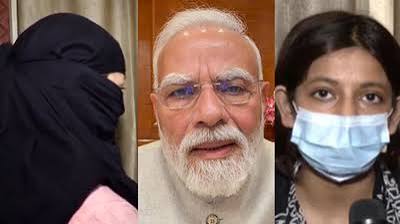 ‘मोदीजी. तुम्ही आमच्या मुलीला नवे जीवन दिलेत!’